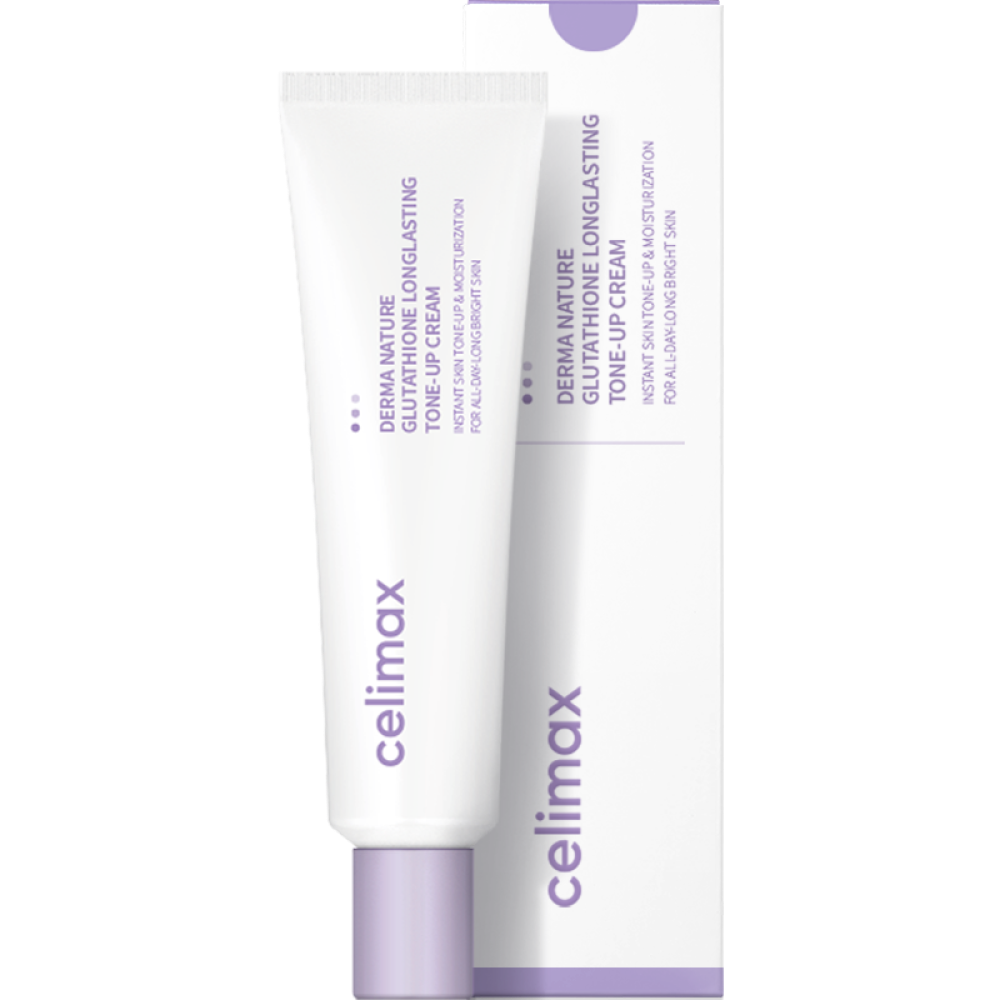 Derma Nature Glutathione Longlasting Tone-Up Cream (35ml)